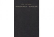 Karl LECHNER, Ausgewählte Schriften. Mit einer Bibliographie. Zu seinem 50. Geburtstag