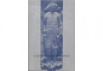 Jahrbuch für Landeskunde von Niederösterreich 42 (1976)